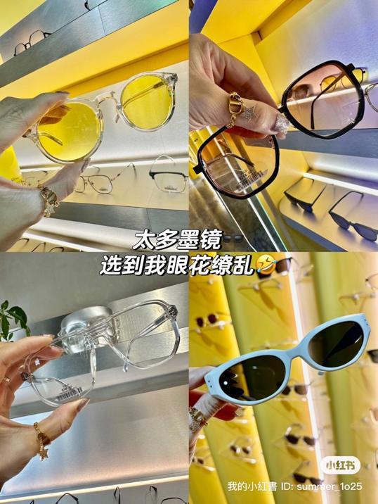 Photo of Yolo Eyewear - Johor Bahru, Johor, Malaysia