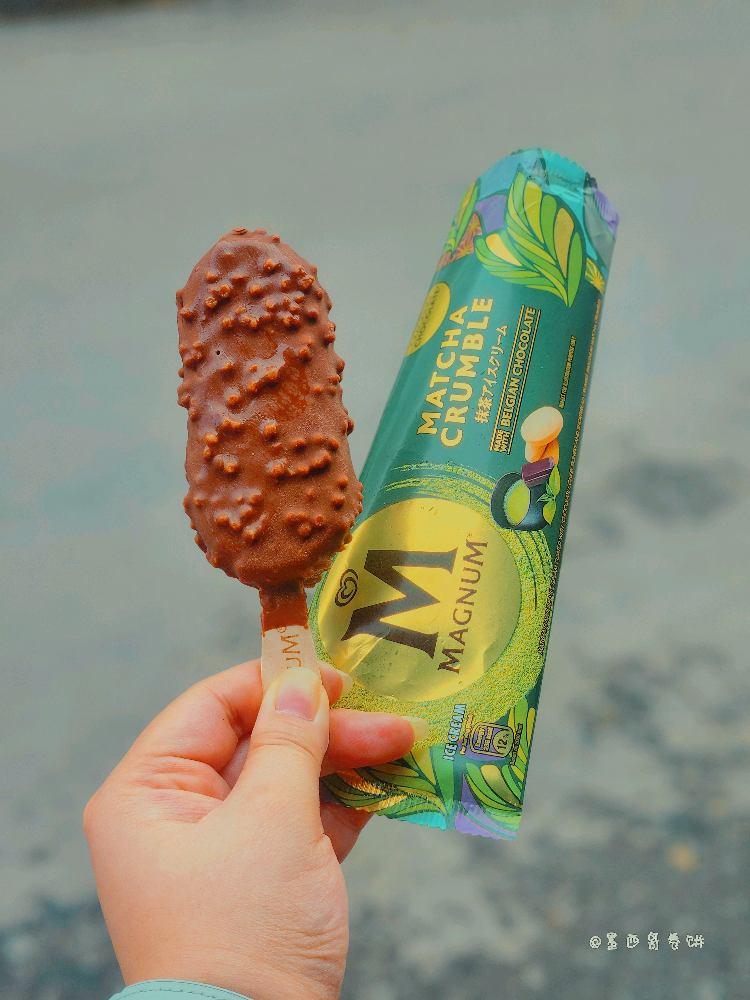 Photo of Green Panda Speedmart - Kota Kinabalu, Sabah, Malaysia