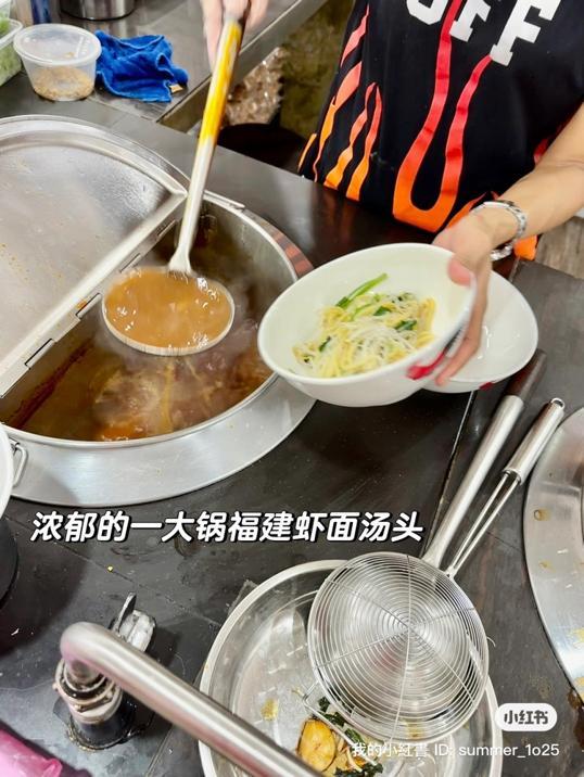Photo of 欧爷面馆 OH Yeah Noodle House - Johor Bahru, Johor, Malaysia