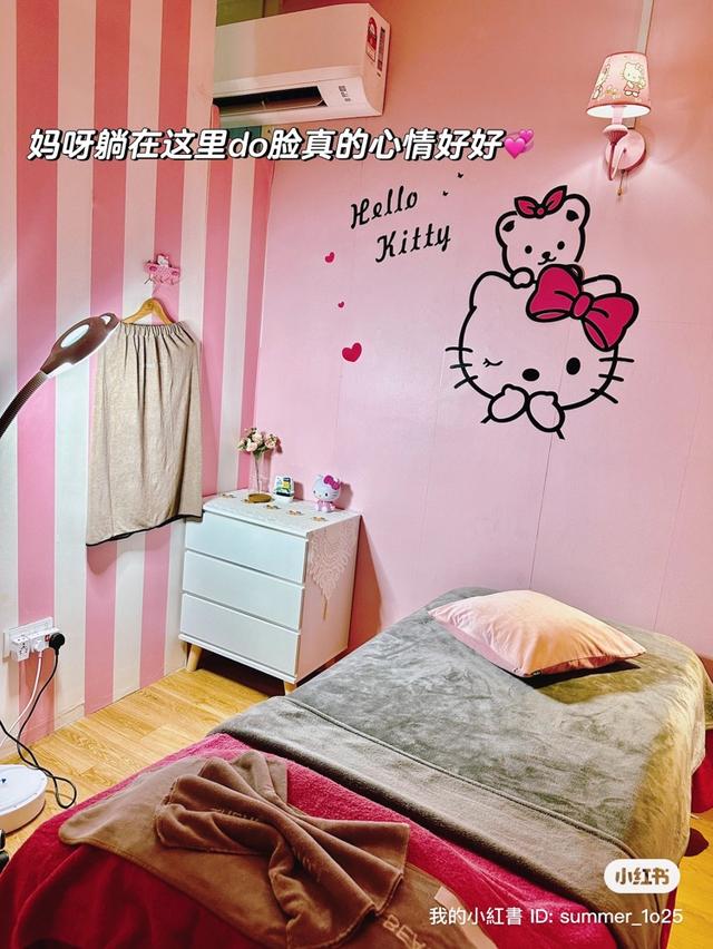 Photo of THEME BEAUTY (Mount Austin) - Johor Bahru, Johor, Malaysia