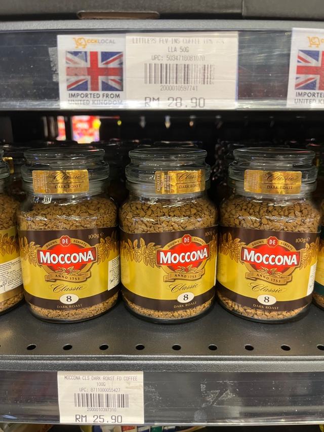 Photo of CCK Local City Mall KK - Kota Kinabalu, Sabah, Malaysia