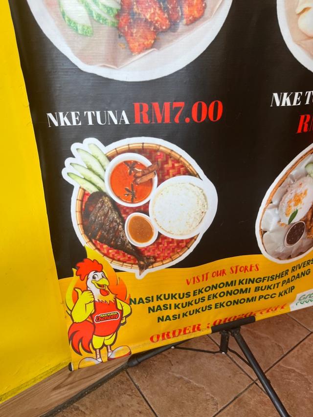 Photo of Nasi Kukus Ekonomi - Kota Kinabalu, Sabah, Malaysia