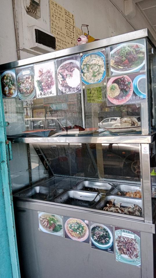Photo of Hock Joo Coffee Shop - Papar, Sabah, Malaysia
