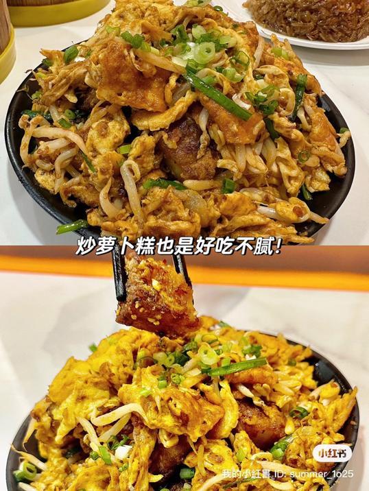 Photo of Pin Ming Xuan 品茗轩 (Kota Puteri) - Johor Bahru, Johor, Malaysia