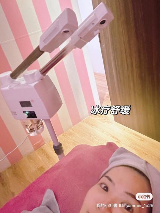 Photo of THEME BEAUTY (Mount Austin) - Johor Bahru, Johor, Malaysia