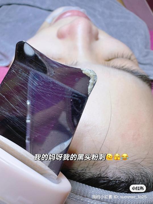 Photo of THEME BEAUTY (Mount Austin) - Johor Bahru, Johor, Malaysia