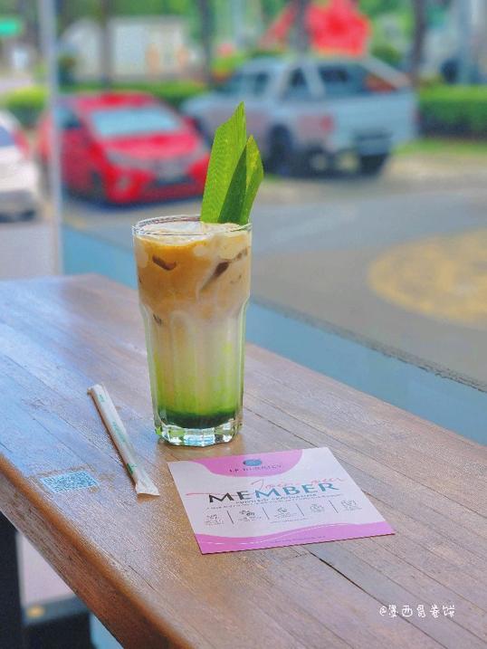 Photo of Le Berries Gaya Street - Kota Kinabalu, Sabah, Malaysia