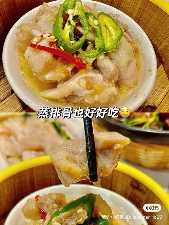 Photo of Pin Ming Xuan 品茗轩 (Kota Puteri) - Johor Bahru, Johor, Malaysia