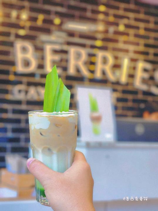 Photo of Le Berries Gaya Street - Kota Kinabalu, Sabah, Malaysia