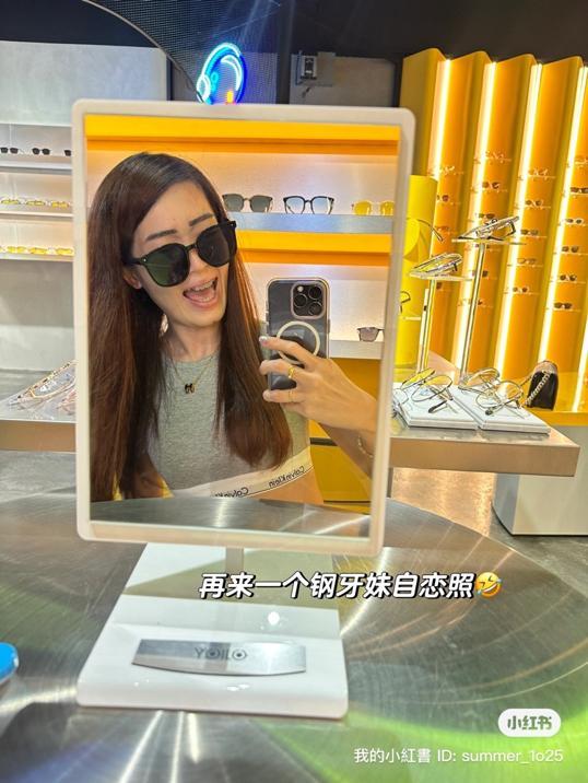 Photo of Yolo Eyewear - Johor Bahru, Johor, Malaysia