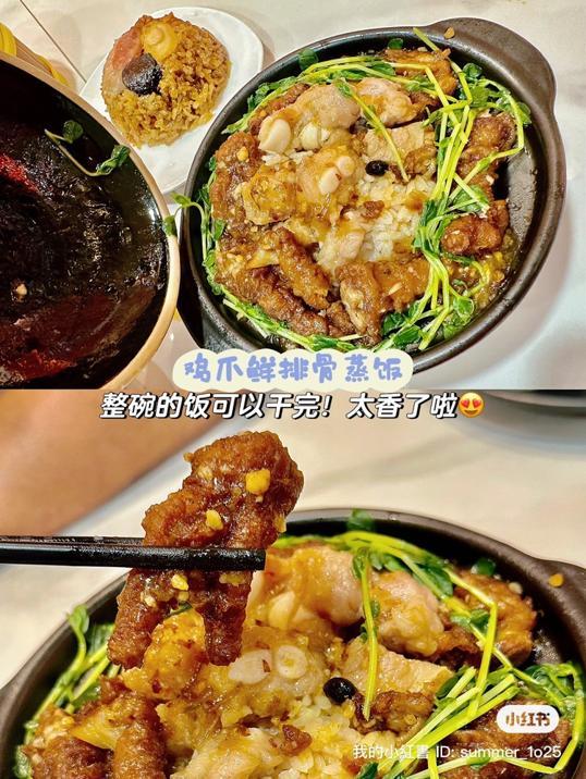 Photo of Pin Ming Xuan 品茗轩 (Kota Puteri) - Johor Bahru, Johor, Malaysia