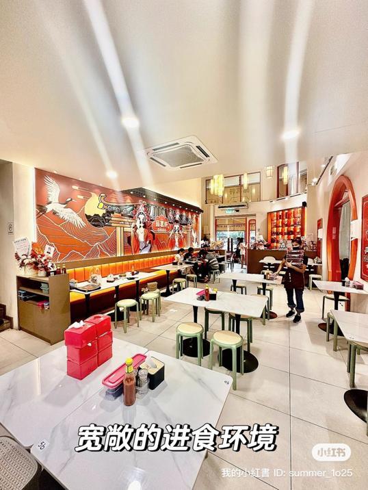 Photo of Pin Ming Xuan 品茗轩 (Kota Puteri) - Johor Bahru, Johor, Malaysia