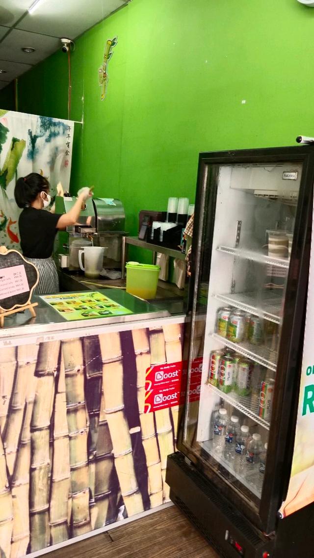 Photo of Jiang GuanLi Sugar Cane Drink - Kota Kinabalu, Sabah, Malaysia