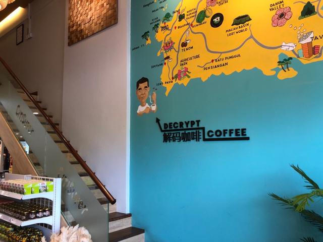Photo of Decrypt Coffee Roaster - Kota Kinabalu, Sabah, Malaysia