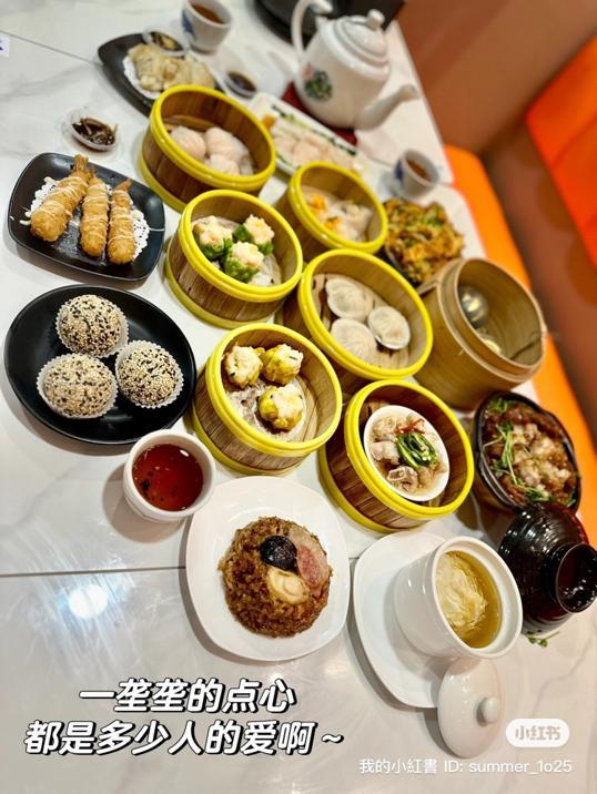 Photo of Pin Ming Xuan 品茗轩 (Kota Puteri) - Johor Bahru, Johor, Malaysia