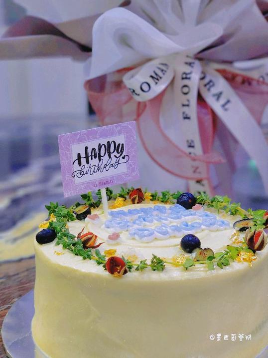 Photo of Le Berries Kolombong - Kota Kinabalu, Sabah, Malaysia