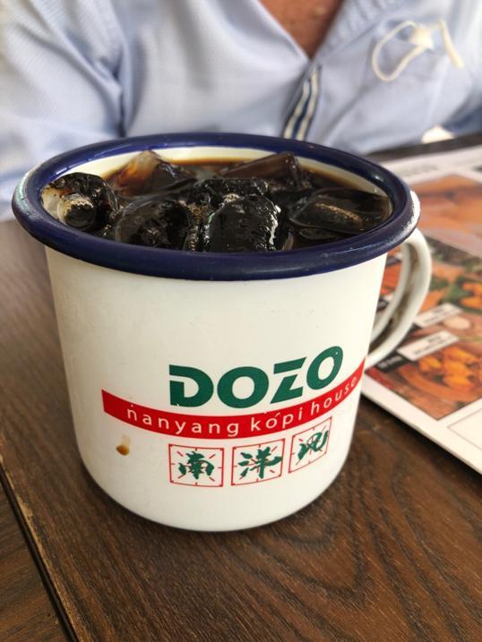 Photo of DOZO NanYang Kopihouse (IJM SANDAKAN) - Sandakan, Sabah, Malaysia