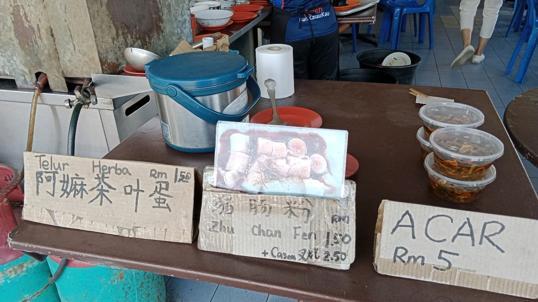 Photo of Hock Joo Coffee Shop - Papar, Sabah, Malaysia