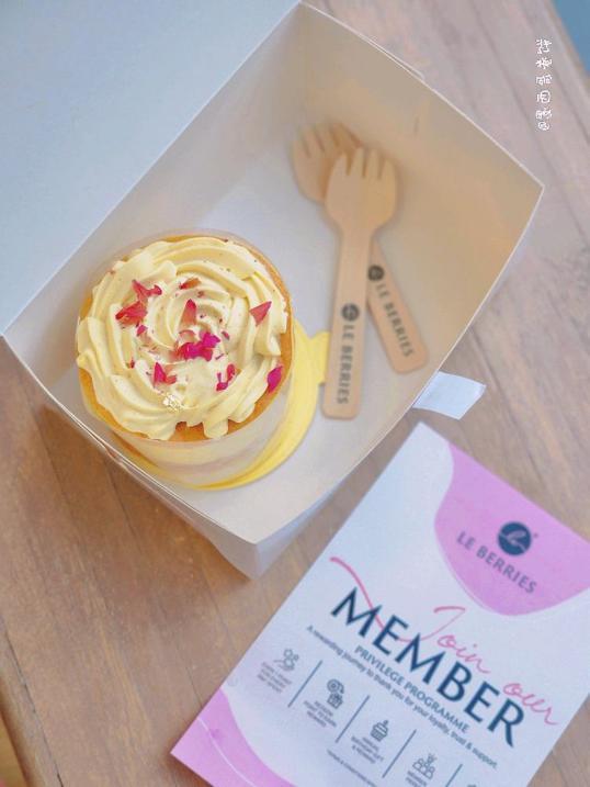 Photo of Le Berries Gaya Street - Kota Kinabalu, Sabah, Malaysia