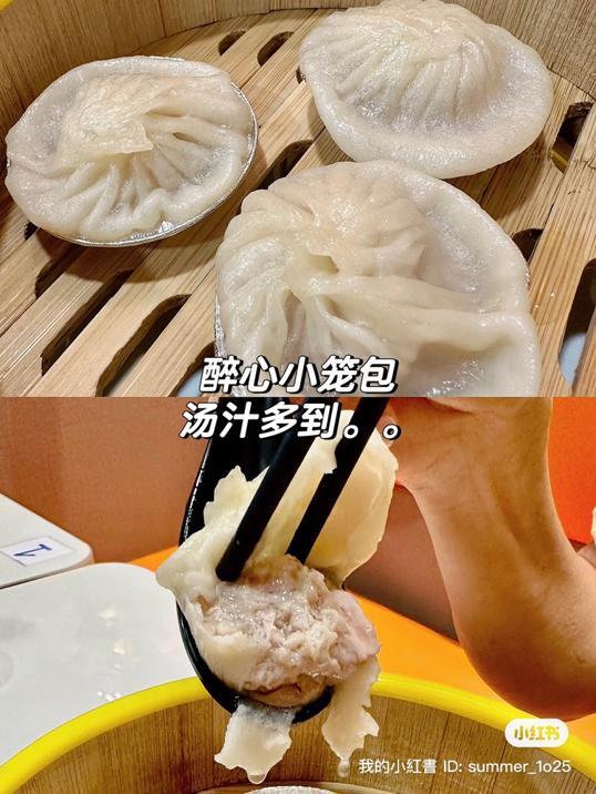 Photo of Pin Ming Xuan 品茗轩 (Kota Puteri) - Johor Bahru, Johor, Malaysia