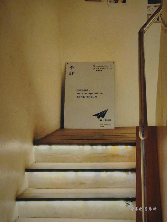 Photo of The Moment Cafe 瞬•咖啡馆 - Kota Kinabalu, Sabah, Malaysia