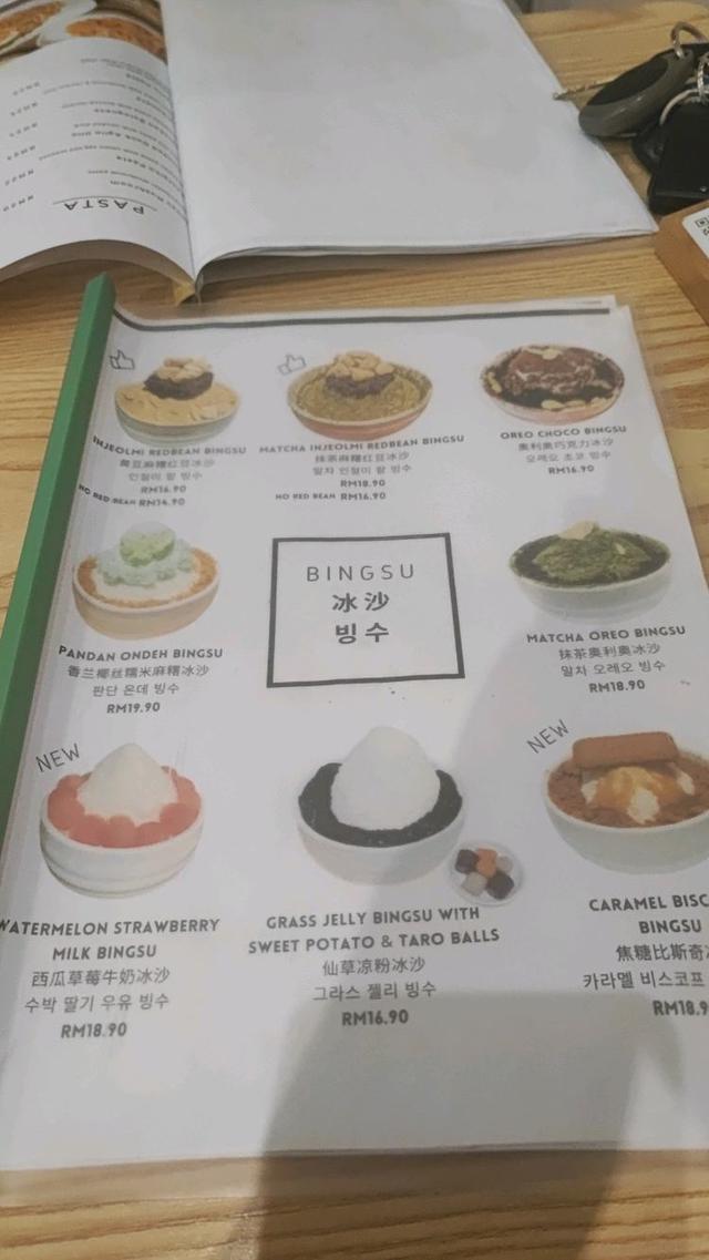 Photo of Nana Dessert Cafe - Kota Kinabalu, Sabah, Malaysia