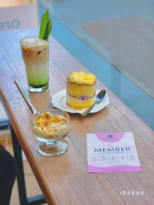 Photo of Le Berries Gaya Street - Kota Kinabalu, Sabah, Malaysia