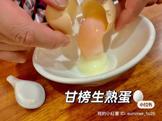 Photo of 欧爷面馆 OH Yeah Noodle House - Johor Bahru, Johor, Malaysia