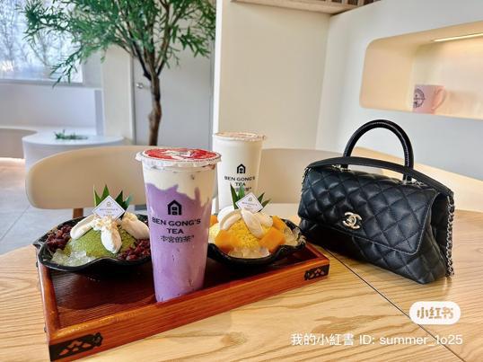 Photo of Ben Gong's Tea & Dessert 本宫的茶 - Johor Bahru, Johor, Malaysia