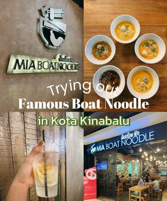 Photo of Mia Boat Noodle - Kota Kinabalu, Sabah, Malaysia