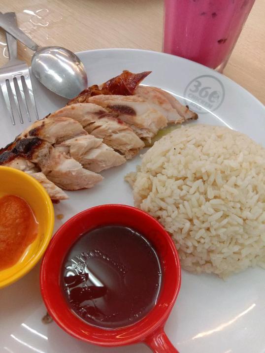 Photo of 360 Chicken Rice Putatan - Kota Kinabalu, Sabah, Malaysia