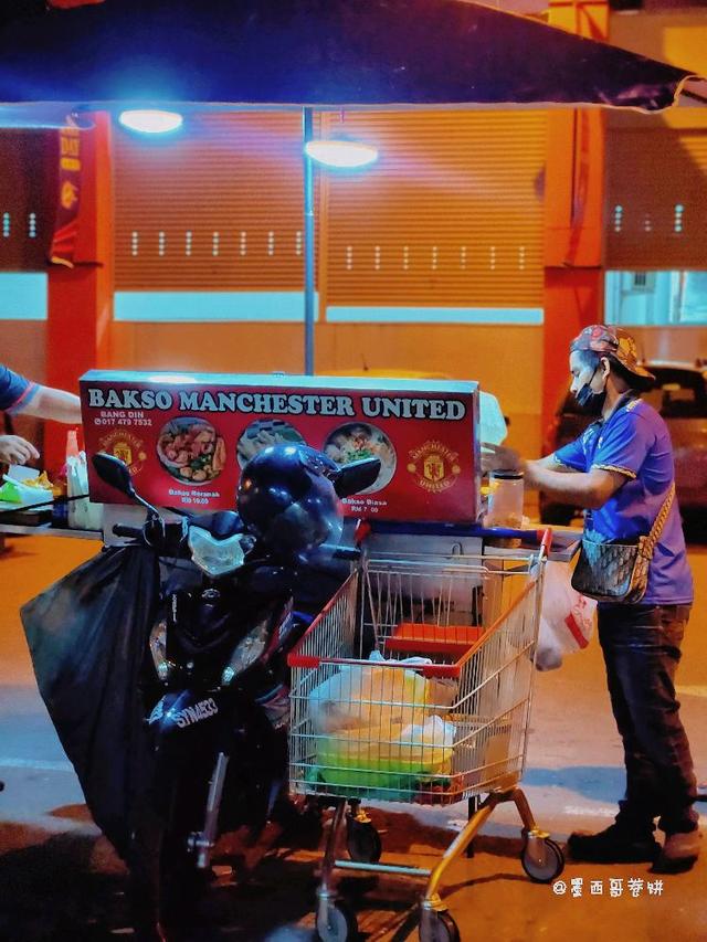 Photo of Bakso Manchester United - Kota Kinabalu, Sabah, Malaysia