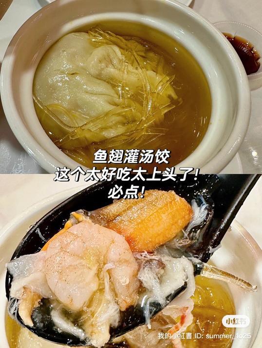 Photo of Pin Ming Xuan 品茗轩 (Kota Puteri) - Johor Bahru, Johor, Malaysia