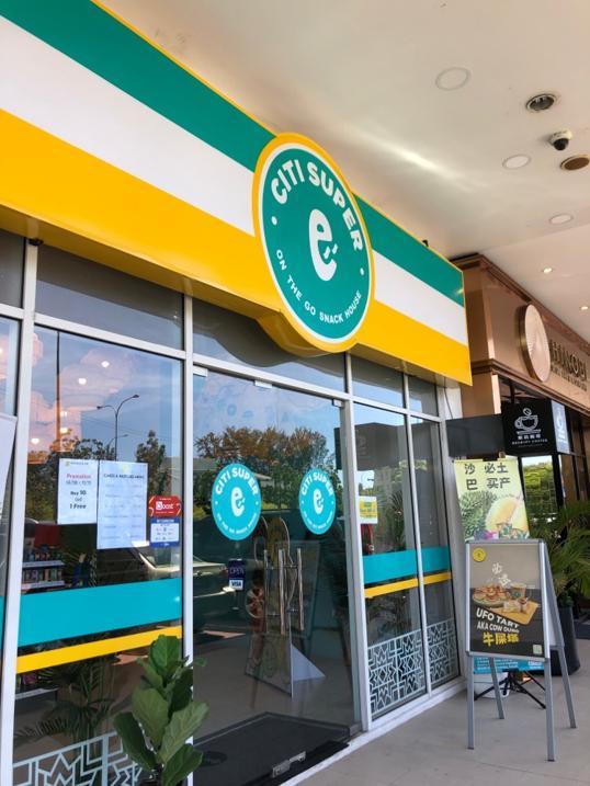 Photo of Decrypt Coffee Roaster - Kota Kinabalu, Sabah, Malaysia