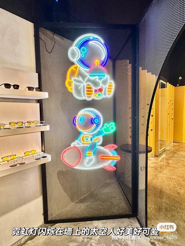 Photo of Yolo Eyewear - Johor Bahru, Johor, Malaysia