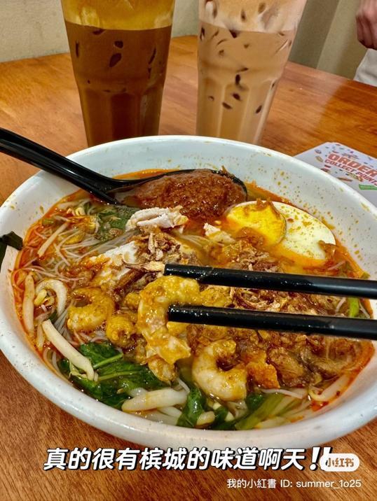 Photo of 欧爷面馆 OH Yeah Noodle House - Johor Bahru, Johor, Malaysia