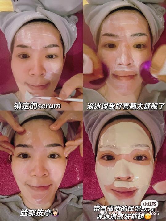 Photo of THEME BEAUTY (Mount Austin) - Johor Bahru, Johor, Malaysia