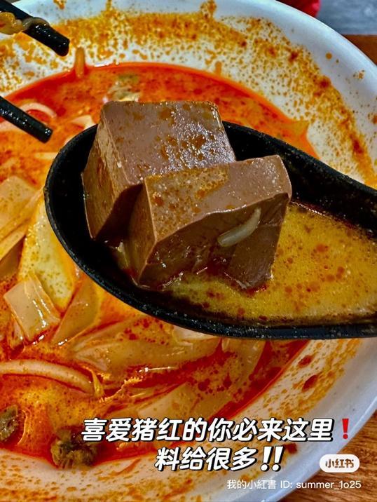 Photo of 欧爷面馆 OH Yeah Noodle House - Johor Bahru, Johor, Malaysia