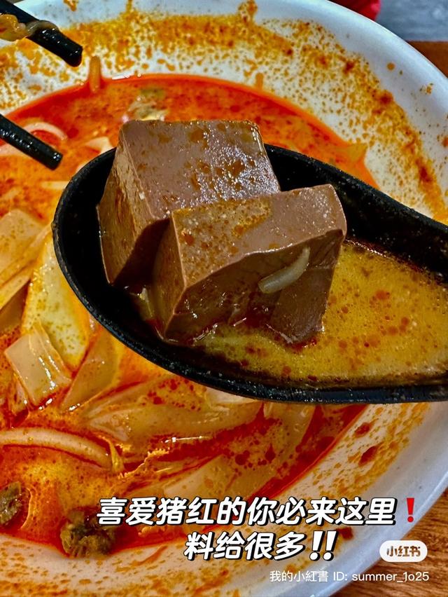 Photo of 欧爷面馆 OH Yeah Noodle House - Johor Bahru, Johor, Malaysia