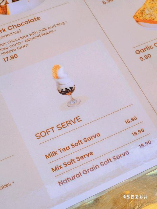 Photo of Brown Cafe Gaya Street - Kota Kinabalu, Sabah, Malaysia