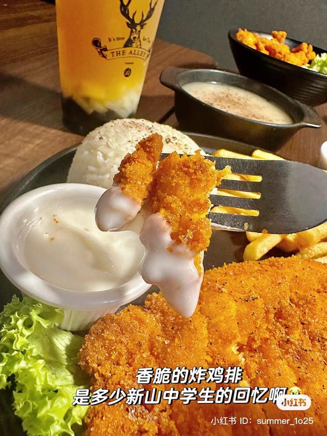 Photo of Summer - Sutera Utama - Johor Bahru, Johor, Malaysia