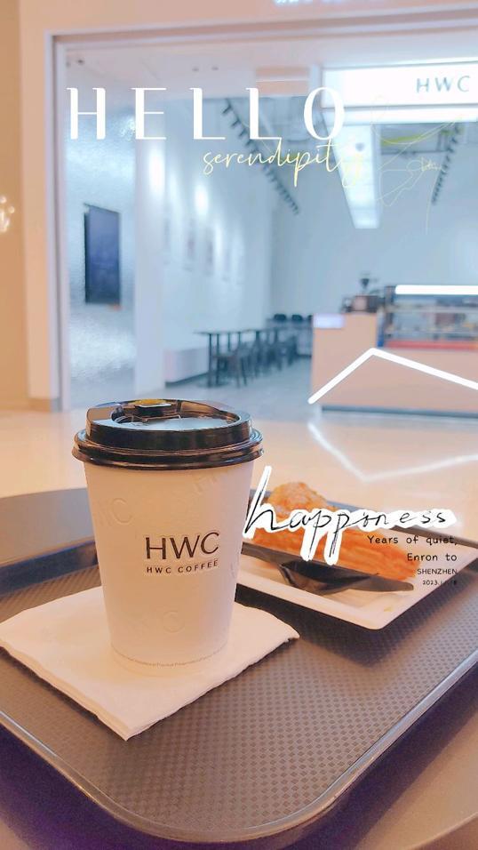 Photo of HWC Coffee - Imago Mall - Kota Kinabalu, Sabah, Malaysia