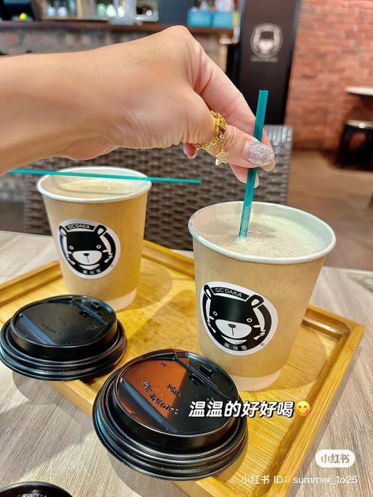 Photo of 黑台客 OcDaka Malaysia - Johor Bahru, Johor, Malaysia