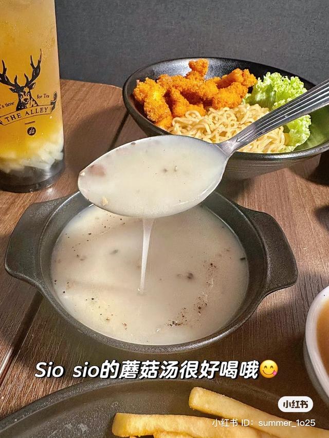 Photo of Summer - Sutera Utama - Johor Bahru, Johor, Malaysia