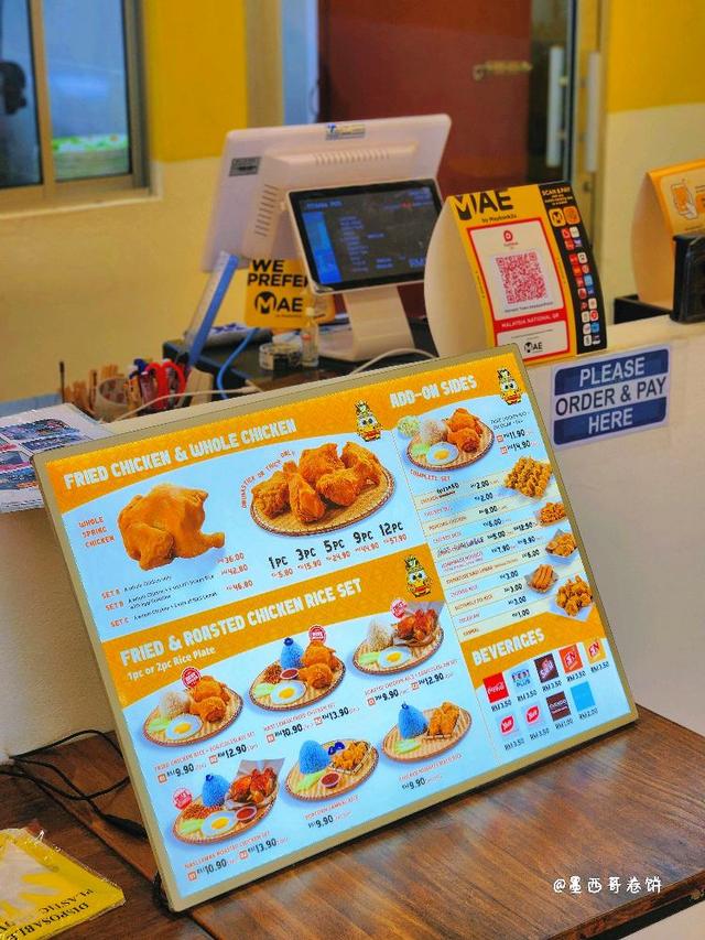 Photo of Harvest Town - Kota Kinabalu, Sabah, Malaysia