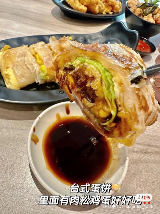 Photo of 黑台客 OcDaka Malaysia - Johor Bahru, Johor, Malaysia