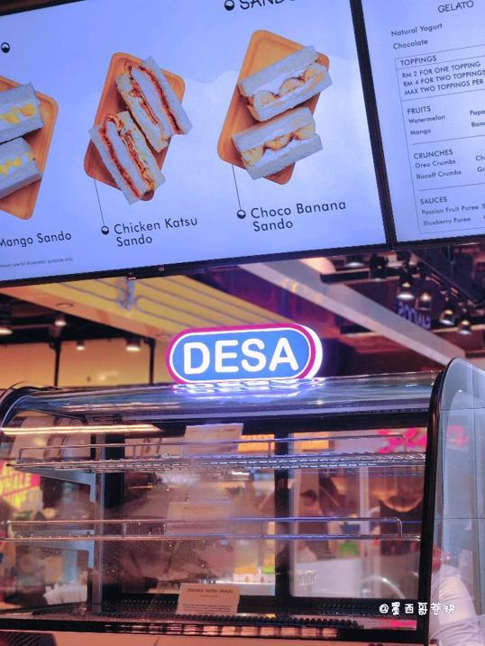 Photo of Desa MOO - Kota Kinabalu, Sabah, Malaysia