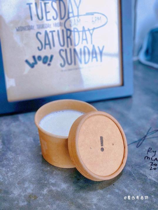 Photo of Woo! - Kota Kinabalu, Sabah, Malaysia