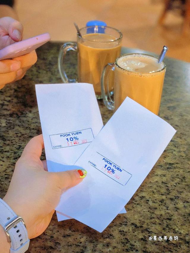 Photo of Fook Yuen Cafe & Bakery-Gaya Street - Kota Kinabalu, Sabah, Malaysia