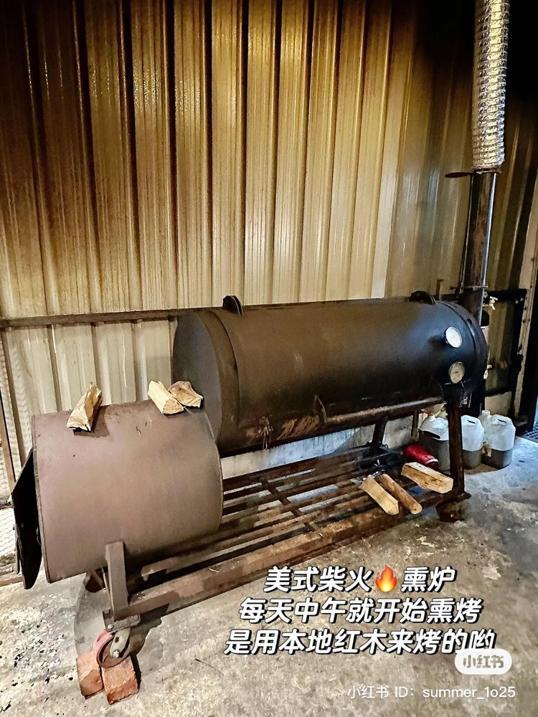 Photo of Project Smoked - Johor Bahru, Johor, Malaysia